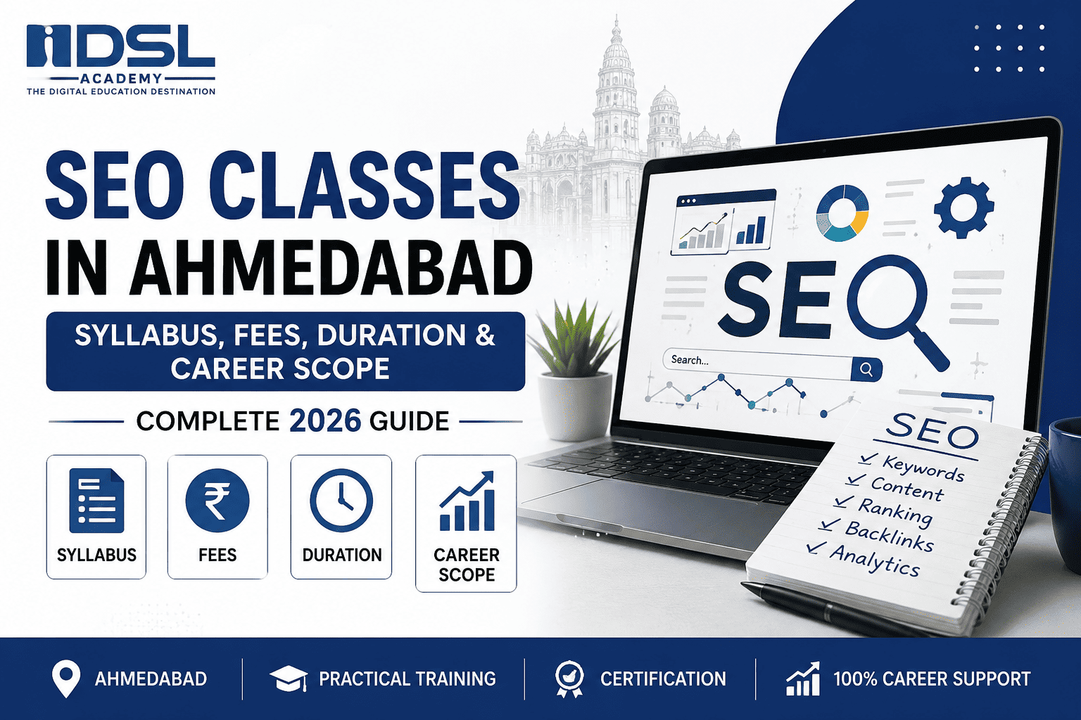 seo-classes-in-ahmedabad
